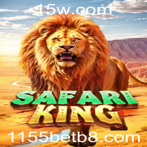 Descubra o Fascinante Mundo de SafariKing com 1155bet